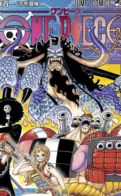 黑杰克豪华版漫画封面，手冢治虫经典医疗题材，2026年11月新版